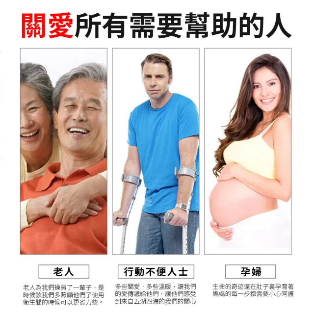 上掀式折疊扶手 安全扶手 不鏽鋼無障礙扶手 衛生間浴室扶手 廁所馬桶安全拉手 助力架(ABSA+不鏽鋼)
