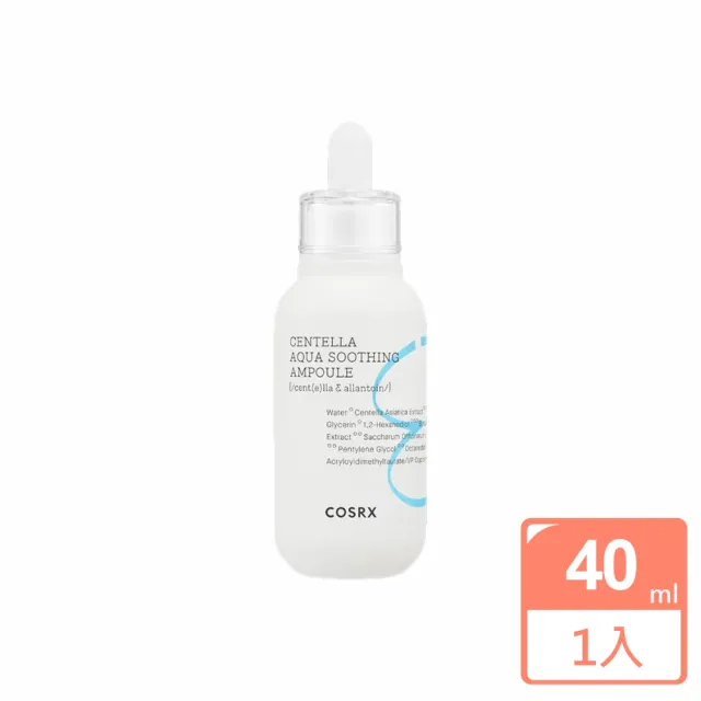 【COSRX】積雪草舒緩安瓶精華40ml