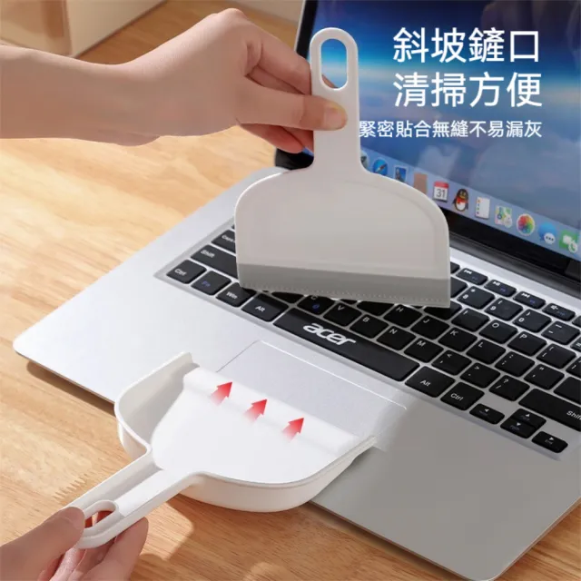 【茉家】超扁平桌面刮水掃把(1入)