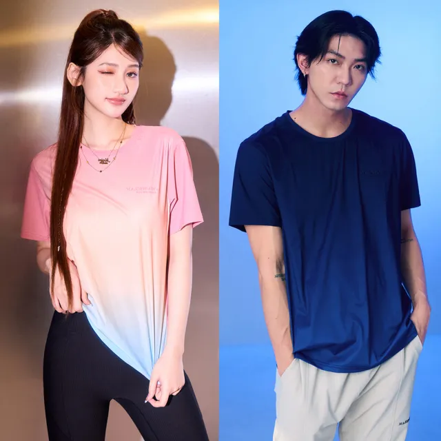 【MAJOR MADE】漸層透氣撞色涼感短T(短袖上衣/機能短T/運動T恤/T-Shirt)