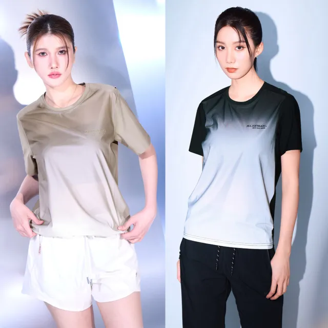 【MAJOR MADE】漸層透氣撞色涼感短T(短袖上衣/機能短T/運動T恤/T-Shirt)