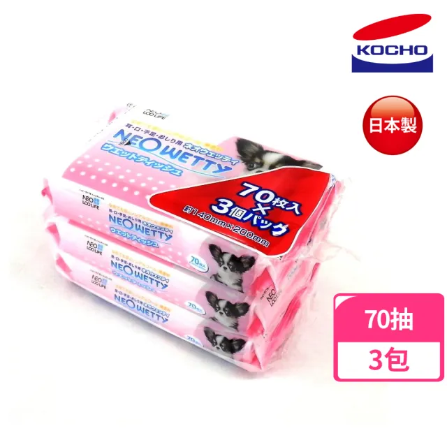 【KOCHO】NEO寵物專用濕巾 70抽x6包(眼耳口可擦/添加綠茶萃取/日本製)