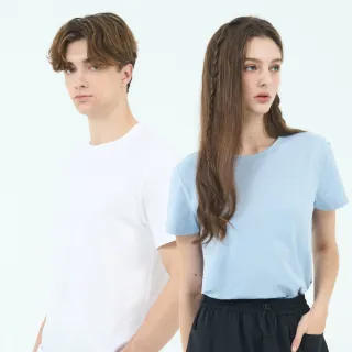 【GIORDANO 佐丹奴】男女裝 杜邦SORONA 涼感素色T恤(買一送一)