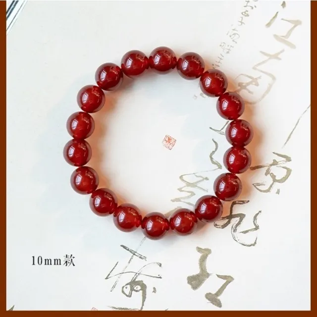 【米蘭精品】現貨+預購 瑪瑙手鐲手環(轉運除穢淨化招財開運天然紅瑪瑙寶石手鍊t1lh40)