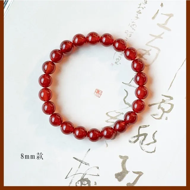 【米蘭精品】現貨+預購 瑪瑙手鐲手環(轉運除穢淨化招財開運天然紅瑪瑙寶石手鍊t1lh40)