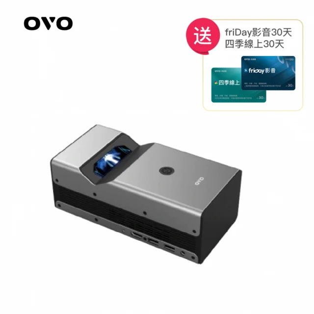 【OVO】1080P超短焦智慧投影機Neo無框電視(KS1 酷勁黑 娛樂/教學/商用)