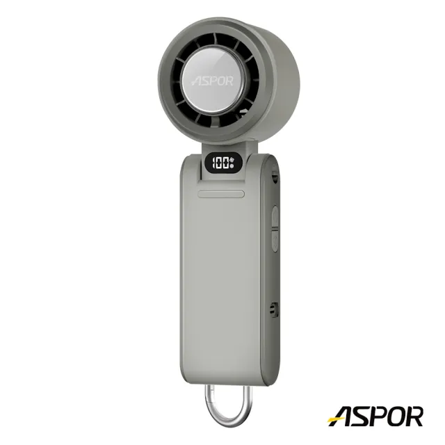 ASPOR手持折疊颶冰扇FN-188(21700特斯拉電池 2秒快速製冷 100檔無級強風)