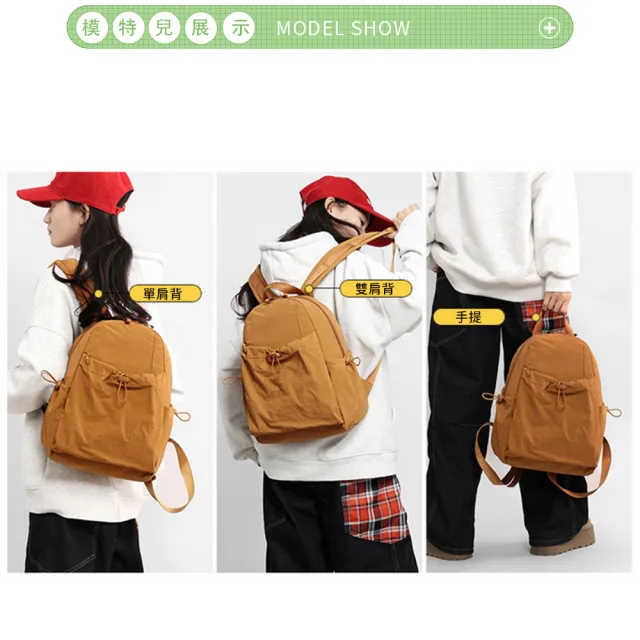 【SPRING】雙11 簡約百搭尼龍後背包 牛津布尼龍布多口袋後背包-多色(減壓背帶後背包)