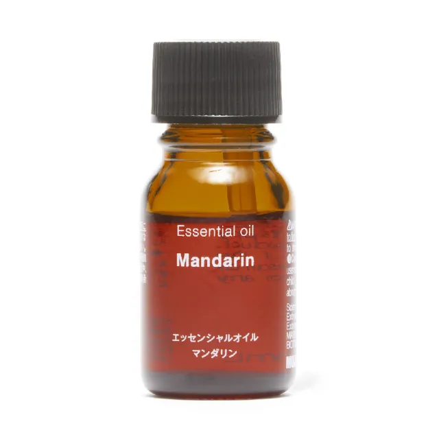 【MUJI 無印良品】超音波芬香噴霧器+精油10ml/390元款式 尤加利/血橙/玫瑰草/迷迭香/絲柏/檸檬香茅/葡萄柚