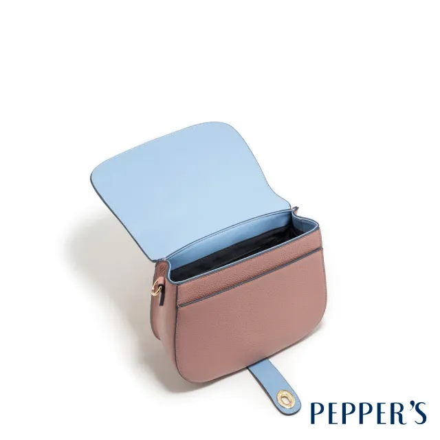 【PEPPER’S】交換禮物 SWITCH牛皮轉鎖馬鞍包 - 月光灰/玫瑰粉(真皮包包 百貨專櫃 馬鞍包 女包 斜背包)