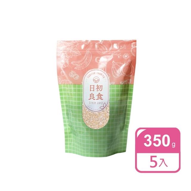 【日初良食】高纖燕麥麩皮350g/包 5入組(可即食 Q彈口感 膳食纖維)