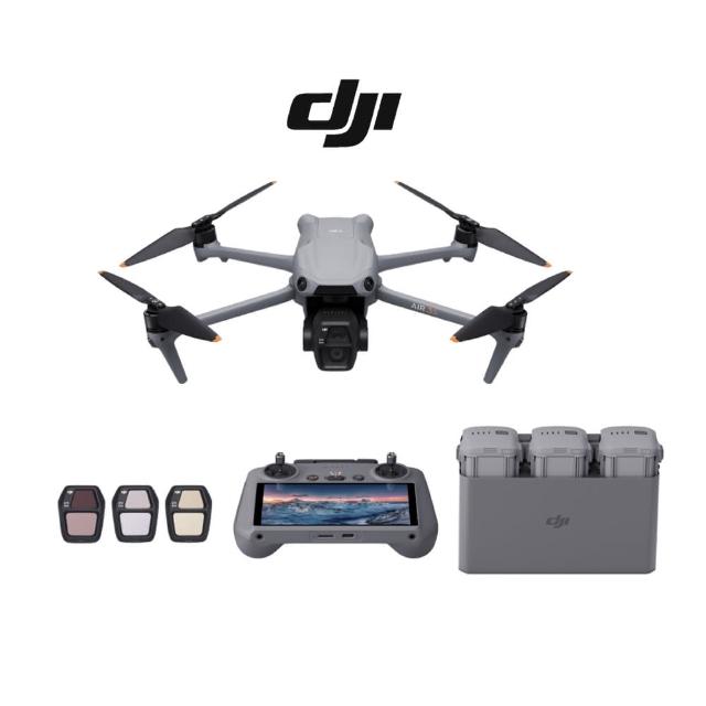 【DJI】Air 3S 暢飛套裝 搭DJI RC2 帶屏遙控器 空拍機 無人機 + 256G專屬贈品(公司貨)