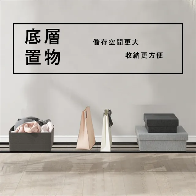 【VENCEDOR】120公分加粗落地衣架-雙桿(衣帽架 簡易晾衣架 120雙桿-1入)