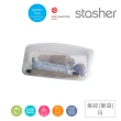 【美國Stasher】筆袋美妝袋2色可選｜矽膠密封防漏收納袋(專利封口、輕鬆按壓超強防漏、透明袋身方便拿取)