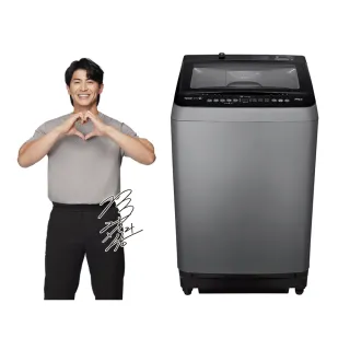 【TECO 東元】家電快配★12kg 超音波變頻直立式洗衣機(W1203XS)
