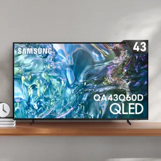 【Samsung 三星】家電快配★43型4K QLED智慧連網 液晶顯示器 43Q60D(QA43Q60DAXXZW)