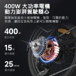 【Baicycle】U8 PRO電動腳踏車(折疊車 腳踏車 小白電動助力自行車 小米有品)