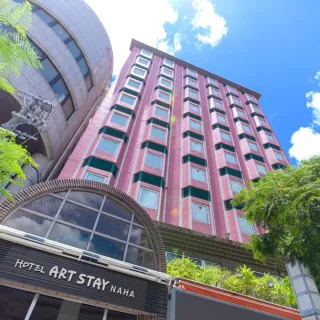 【喜鴻假期】【機加酒．沖繩自由行４日】那霸藝術飯店【國際通旁 】(贈行李20公斤/兩人一室單人券)