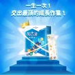 【大漢酵素】助大漢有酵液 5入組(15mlx15包/盒  白宮這一家代言)-訶子 天麻)