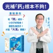 【大漢酵素】助大漢有酵液 2入組(15mlx15包/盒  白宮這一家代言)-訶子 天麻)