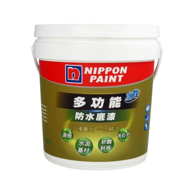 【立邦】多功能水性防水底漆（4公斤裝）(防水底漆)