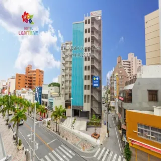 【喜鴻假期】【機加酒．沖繩自由行４日】蘭塔納酒店、樂桃早去晚回(贈行李20公斤/兩人一室單人券含稅)