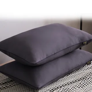 【MIT iLook】飯店舒眠羽絲絨枕頭超值2入(多色任選)