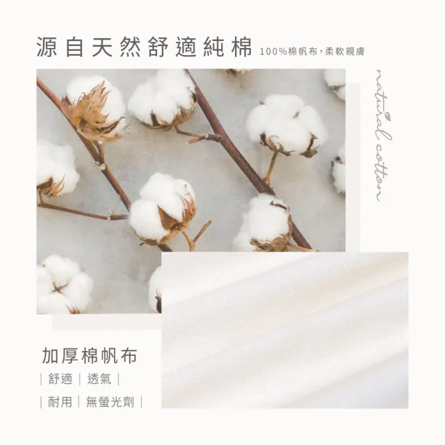 【PUKU 藍色企鵝】兒童 印第安 帳篷(含軟墊)