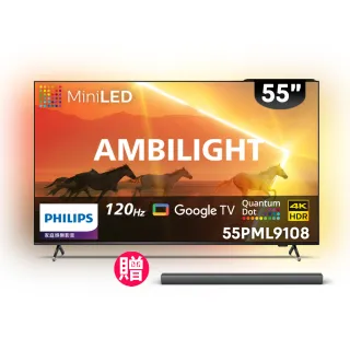 【Philips 飛利浦】家電快配★55吋4K 120Hz QD Mini LED Google TV 智慧顯示器(55PML9108)