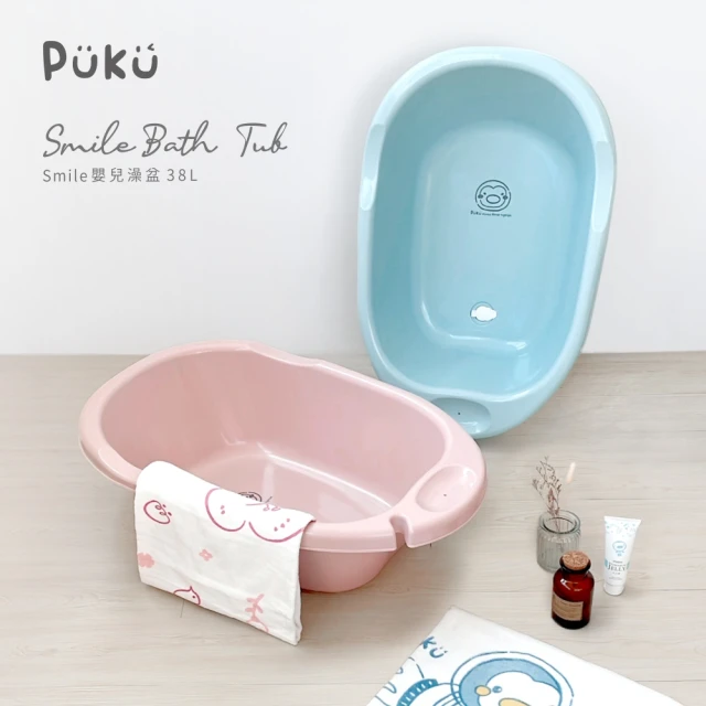 puku浴盆