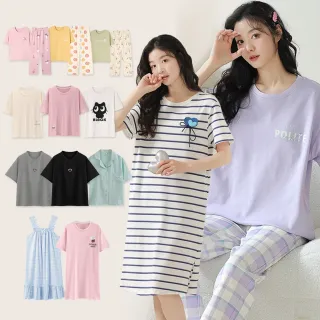 【Chic Chic 琪琪】1套組-可愛俏皮印花帶胸墊居家服-多款可選(睡衣套裝/短袖長褲/春夏睡衣/睡裙/居家套裝)