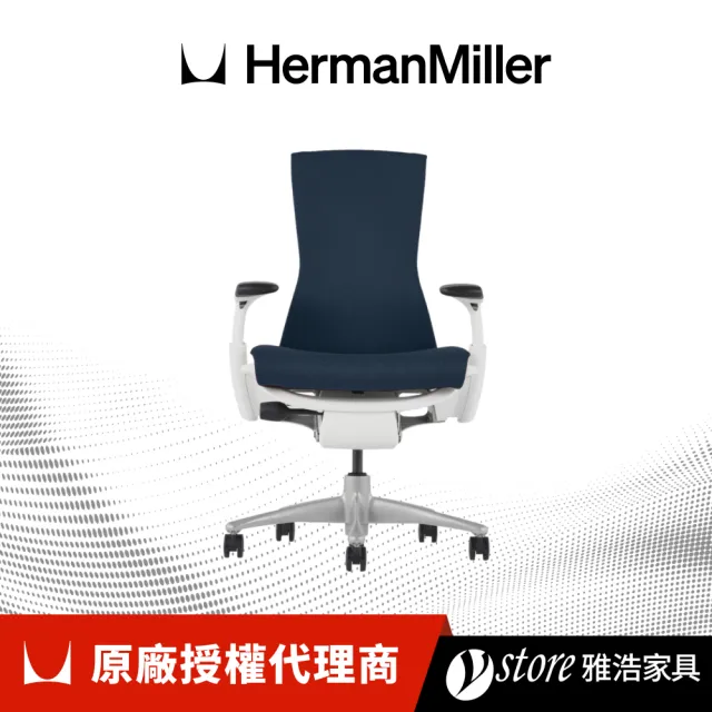 【Herman Miller】ystore雅浩家具 Embody 3.0 白框夜幕藍/灰腳 人體工學椅(電競椅、職人椅、居家辦公椅)