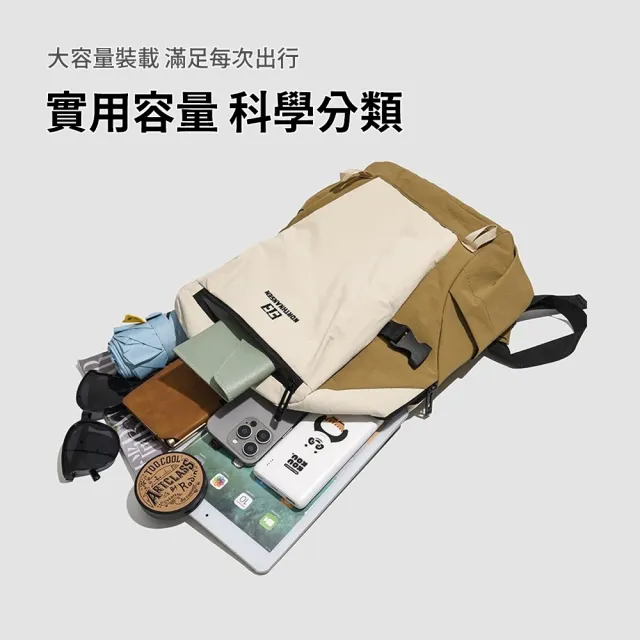 【SUNORO】輕量登山背包 防潑水大容量旅行後背包 徒步戶外運動包 透氣減壓 多口袋收納旅遊 