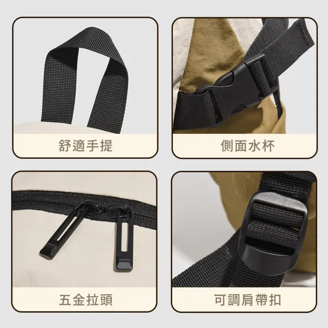 【SUNORO】輕量登山背包 防潑水大容量旅行後背包 徒步戶外運動包 透氣減壓 多口袋收納旅遊包