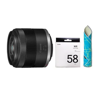 【Canon】RF-S 14-30mm F4-6.3 IS STM PZ +SIGMA UV 58mm 保護鏡+CL-50魔毯 輕巧電動變焦廣角鏡頭(公司貨)
