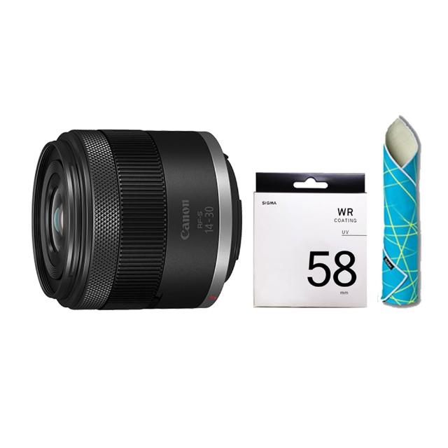  Canon 佳能 RF-S 14-30mm F4-6.3 IS STM PZ 鏡頭專為 APS-C 微單眼設計，搭載 CMOS 影像感應器支援 2001萬~3000萬畫素，具備 3.0 吋以上翻轉觸控螢幕，ISO 最高 12800，SD/SDHC/SDXC 儲存，最快快門 1/4000 秒。機身尺寸約 119.3 x 73.7 x 103.0 mm，重量 551g (黑)/554g (白)，公司貨 12 個月保固，BSMI R31219，NCC CCAB20LP0280T5。電動變焦 IS 防震，適合旅行攝影與廣角拍攝，規格更新不另行通知。 