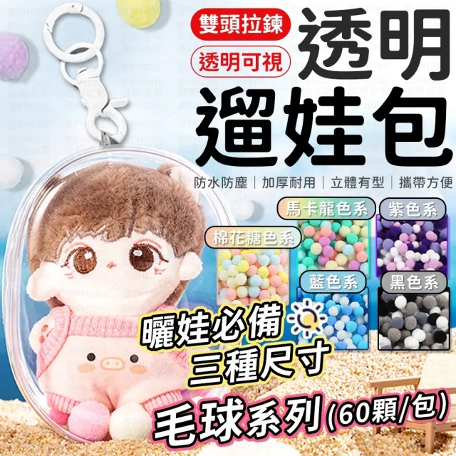 【2026】發票收納推薦｜10款高評價人氣品牌排行榜 | BALIMAN情報局