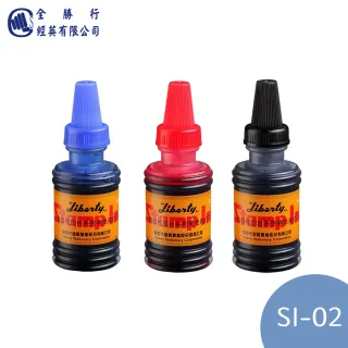 【全勝】利百代 SI-02 打印水 55ml(補充液/印泥/打印台)
