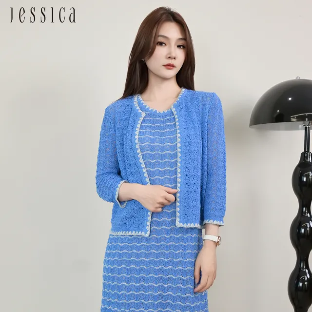 【JESSICA】透氣鏤空七分袖小香風針織外套253403（藍）