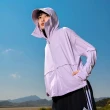 【adidas 愛迪達】防曬連帽外套 抗UV 薄外套 寬鬆 女款(多款任選)