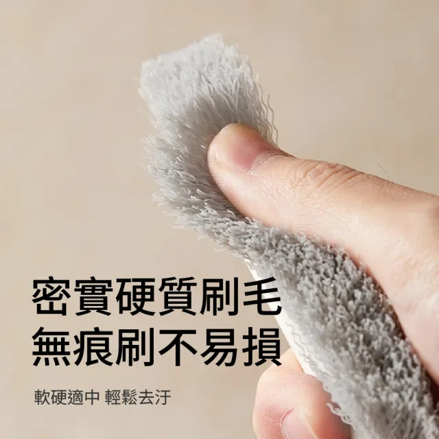 【青禾坊】和風圓弧硬毛刷_2入(直角清潔刷 細縫刷 流理臺刷 水槽刷 轉角直角刷 窗溝刷 排水口刷 管道刷)