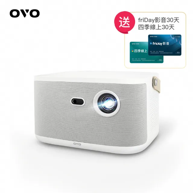 【OVO】1080P高畫質智慧投影機 菲涅爾75吋抗光布幕VB1(K3-W 3500流明 支援側投 娛樂/露營/戶外/商用)