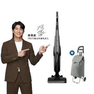 【陳傑憲代言TECO 東元】自動牽引Pro平躺無線洗地機+樂扣樂扣韓風Azuma輕便購物車33L(XJ1501FW)