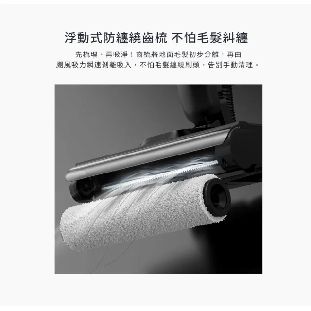 【陳傑憲代言TECO 東元】自動牽引Pro平躺無線洗地機+樂扣樂扣韓風Azuma輕便購物車33L(XJ1501FW)