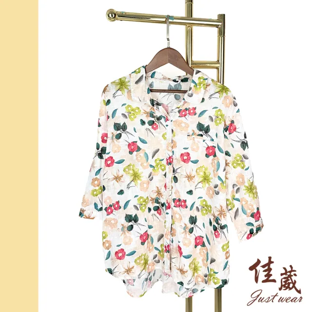 【Just Wear 佳葳】水彩花卉長版襯衫(女上衣/女上著/棉質/七分袖/輕薄/涼感/翻領/滿版/休閒)