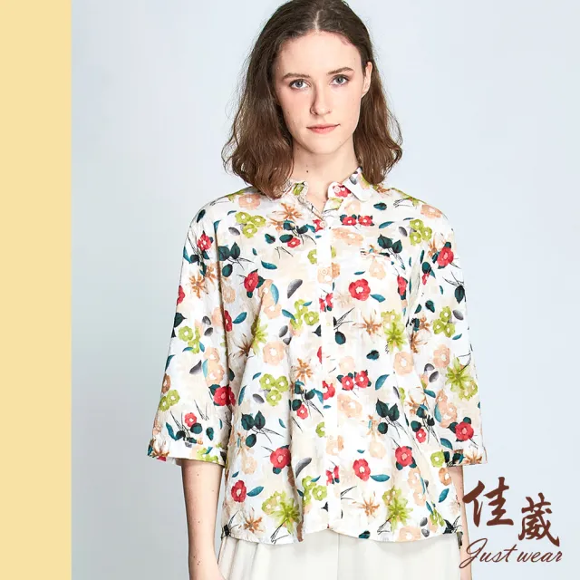 【Just Wear 佳葳】水彩花卉長版襯衫(女上衣/女上著/棉質/七分袖/輕薄/涼感/翻領/滿版/休閒)