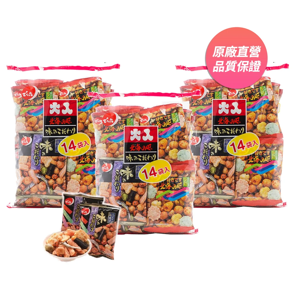 天六綜合豆果子 天六14袋綜合豆果子餅乾3包組,341g,包)