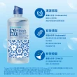 即期品【博士倫】★日本限定款★瑞霖水漾清新多效保養液355ml  x2瓶組