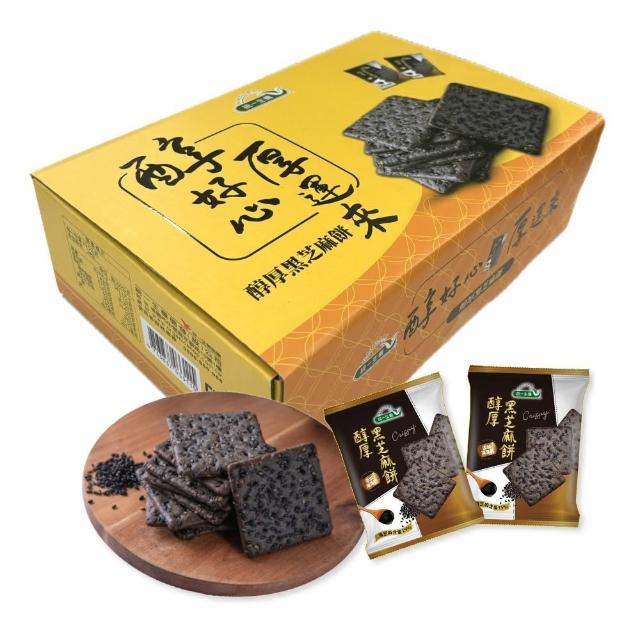 【統一生機】醇厚黑芝麻餅 量販盒x1盒(372g/24小包/盒_/送禮/禮盒)(中秋禮盒/送禮)
