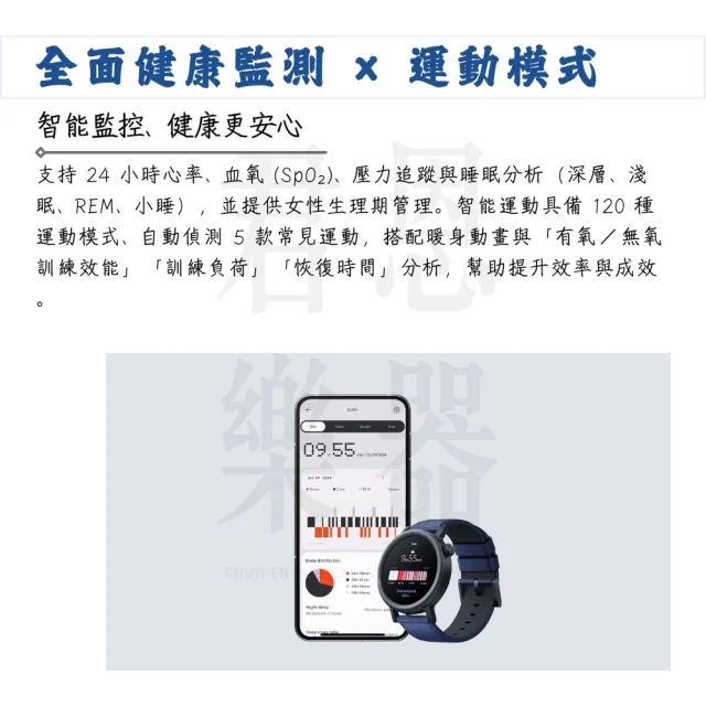 【Nothing】CMF Watch Pro 2 智慧型手錶 橘色款｜主導簡設風格(智能手錶 3C手錶 AI 降噪 潛水 藍芽通話)